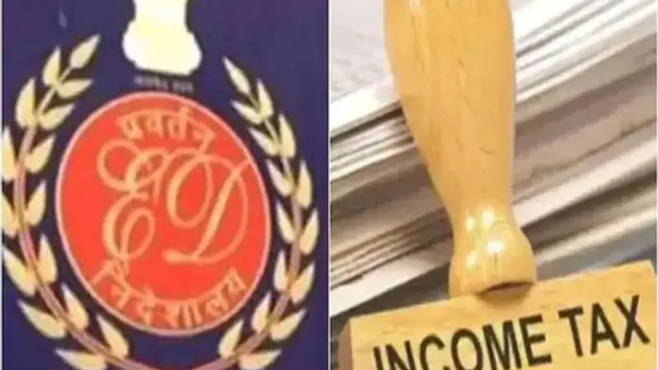 PAN Card Misused News: ग्वालियर के छात्र को मिला 46 करोड़ का नोटिस...कहीं आपके पैन का तो नहीं हो रहा दुरुपयोग PAN Card Misused News: ग्वालियर के छात्र को मिला 46 करोड़ का नोटिस...कहीं आपके पैन का तो नहीं हो रहा दुरुपयोग