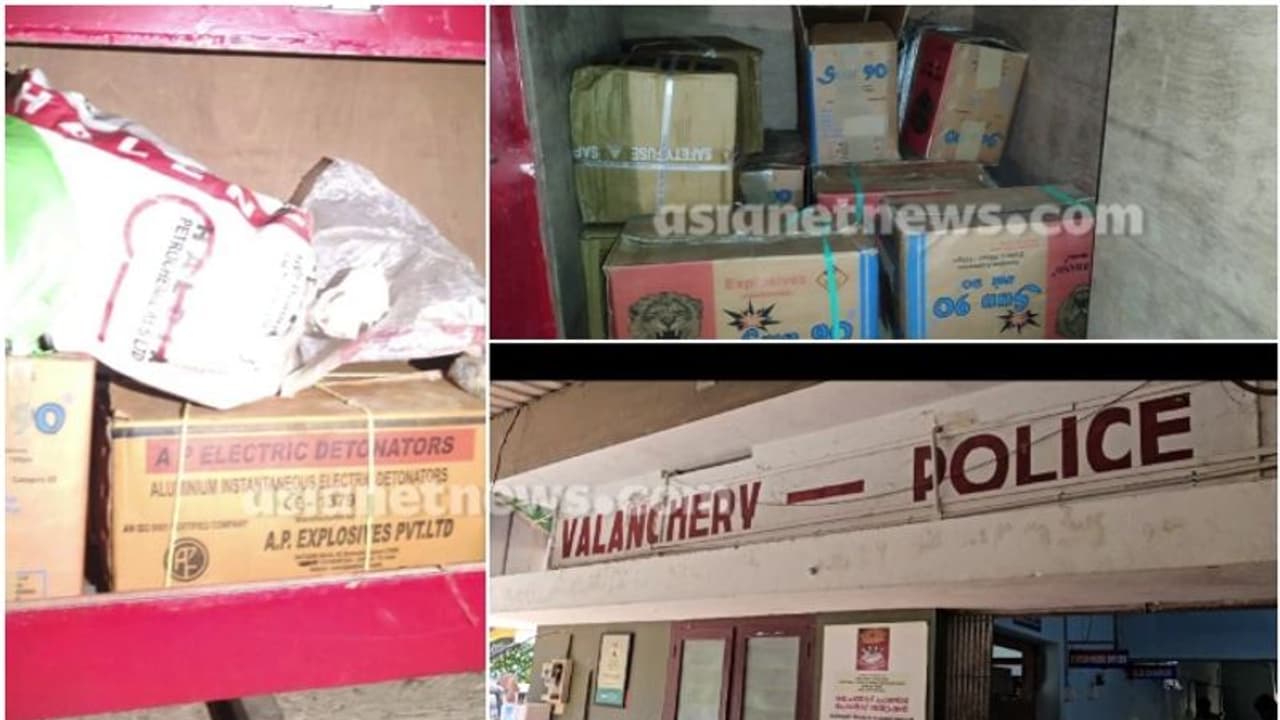 വളാഞ്ചേരിയില് അനധികൃത ക്വാറിയില് നിന്ന് സ്ഫോടകവസ്തു ശേഖരം പിടികൂടി വളാഞ്ചേരിയില് അനധികൃത ക്വാറിയില് നിന്ന് സ്ഫോടകവസ്തു ശേഖരം പിടികൂടി