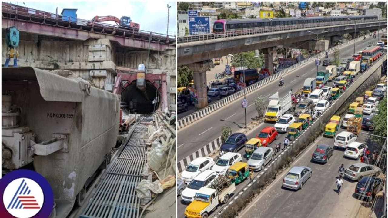 Bengaluru: ಬನ್ನೇರುಘಟ್ಟ ರಸ್ತೆ 2 ಜಂಕ್ಷನ್ಗಳಲ್ಲಿ ಒಂದು ವರ್ಷ ವಾಹನ ಸಂಚಾರ ನಿಷೇಧಿಸಿದ ಬಿಎಂಆರ್ಸಿಎಲ್ Bengaluru: ಬನ್ನೇರುಘಟ್ಟ ರಸ್ತೆ 2 ಜಂಕ್ಷನ್ಗಳಲ್ಲಿ ಒಂದು ವರ್ಷ ವಾಹನ ಸಂಚಾರ ನಿಷೇಧಿಸಿದ ಬಿಎಂಆರ್ಸಿಎಲ್