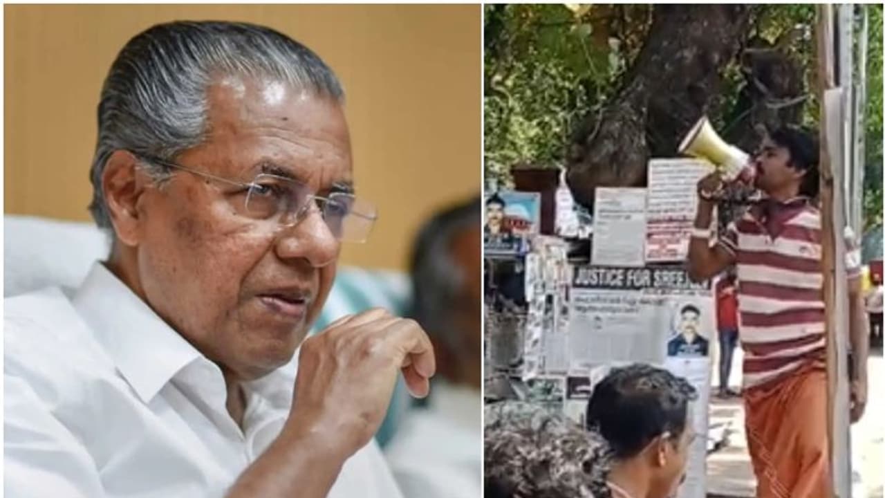 പിണറായിക്കെതിരെ മൈക്കില് അസഭ്യവര്ഷം; യുവാവിനെതിരെ കേസെടുത്തു പിണറായിക്കെതിരെ മൈക്കില് അസഭ്യവര്ഷം; യുവാവിനെതിരെ കേസെടുത്തു