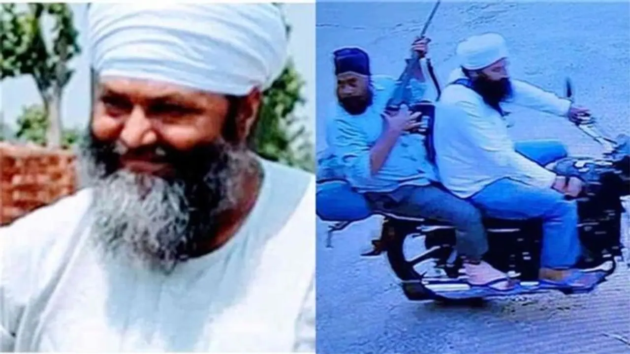 Uttarakhand Gurdwara Murder: नानकमत्ता साहिब डेरा कार सेवा प्रमुख की हत्या में पूर्व IAS का नाम...5 पर FIR Uttarakhand Gurdwara Murder: नानकमत्ता साहिब डेरा कार सेवा प्रमुख की हत्या में पूर्व IAS का नाम...5 पर FIR