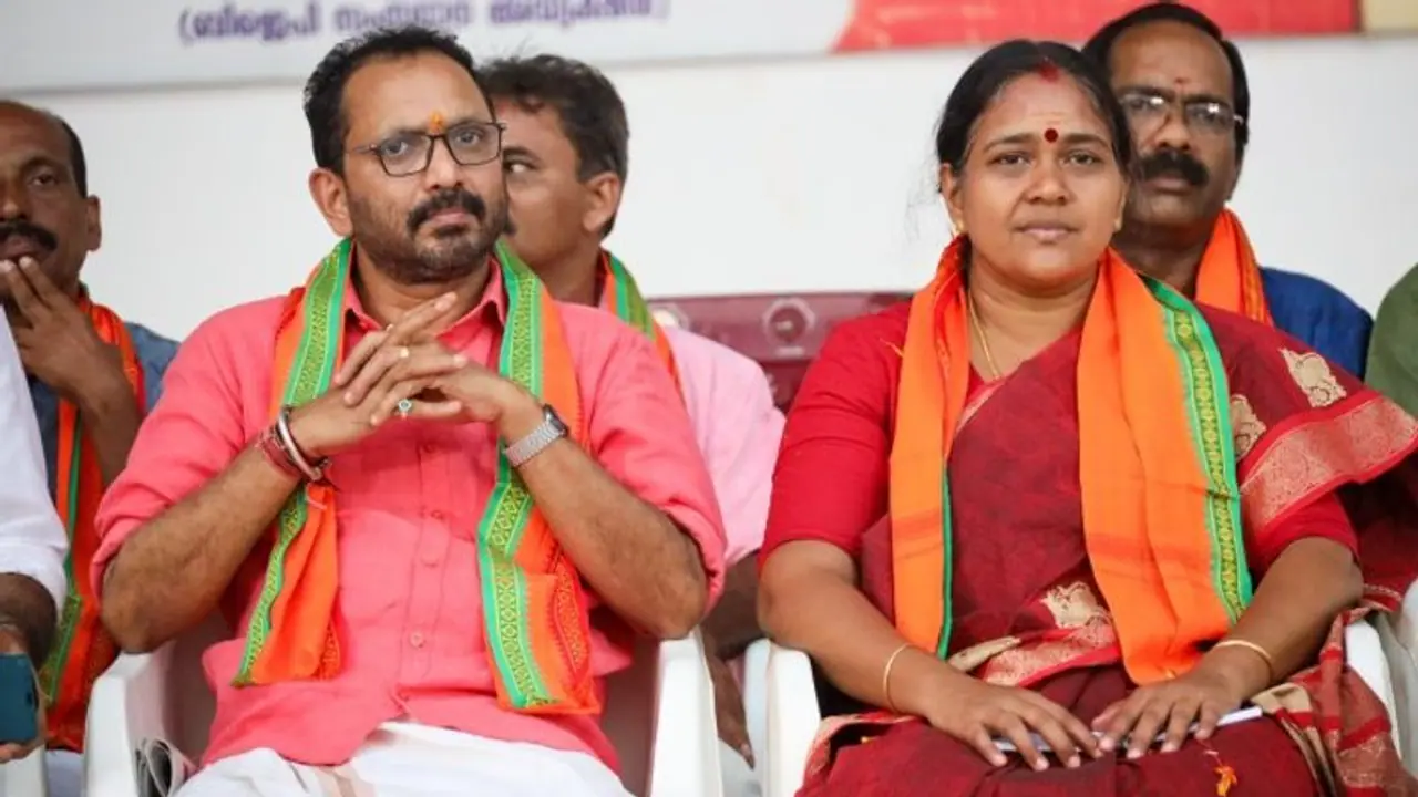 കെ സുരേന്ദ്രൻ തുടരുമോ? അതോ പുതിയൊരാൾ വരുമോ? ബിജെപി സംസ്ഥാന പ്രസിഡണ്ടിനെ തിങ്കളാഴ്ച പ്രഖ്യാപിക്കും കെ സുരേന്ദ്രൻ തുടരുമോ? അതോ പുതിയൊരാൾ വരുമോ? ബിജെപി സംസ്ഥാന പ്രസിഡണ്ടിനെ തിങ്കളാഴ്ച പ്രഖ്യാപിക്കും