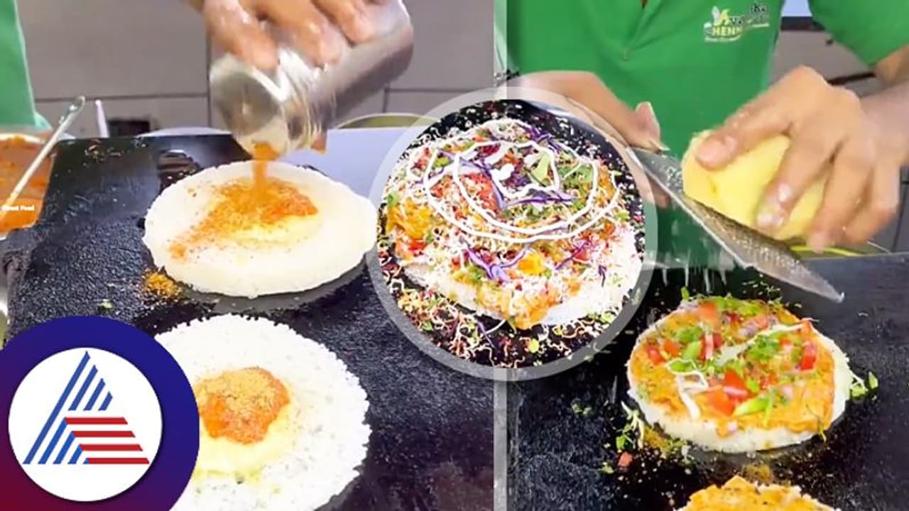 ಇದು ಇಡ್ಲಿ ಅಲ್ಲ ಡೆಡ್ಲಿ; ತಟ್ಟೆ ಇಡ್ಲಿಯ ಹೊಸ ರೆಸಿಪಿಗೆ ನೆಟ್ಟಿಗರು ಹೀಗಂದಿದ್ಯಾಕೆ ತಿಳೀಬೇಕಂದ್ರೆ ವಿಡಿಯೋ ನೋಡಿ!