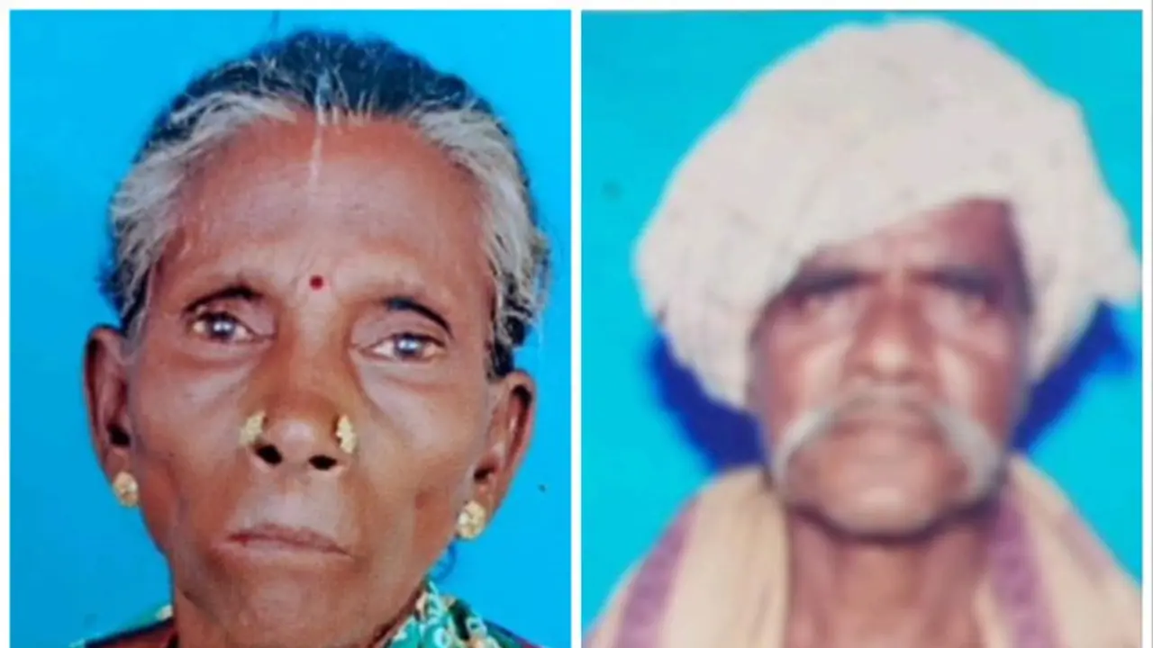மரணத்திடம் தோற்றாலும் காதலில் வென்ற 80 வயது ஜோடி; அரியலூரில் மரணத்தை நினைத்து பெருமை பட்ட கிராம மக்கள்