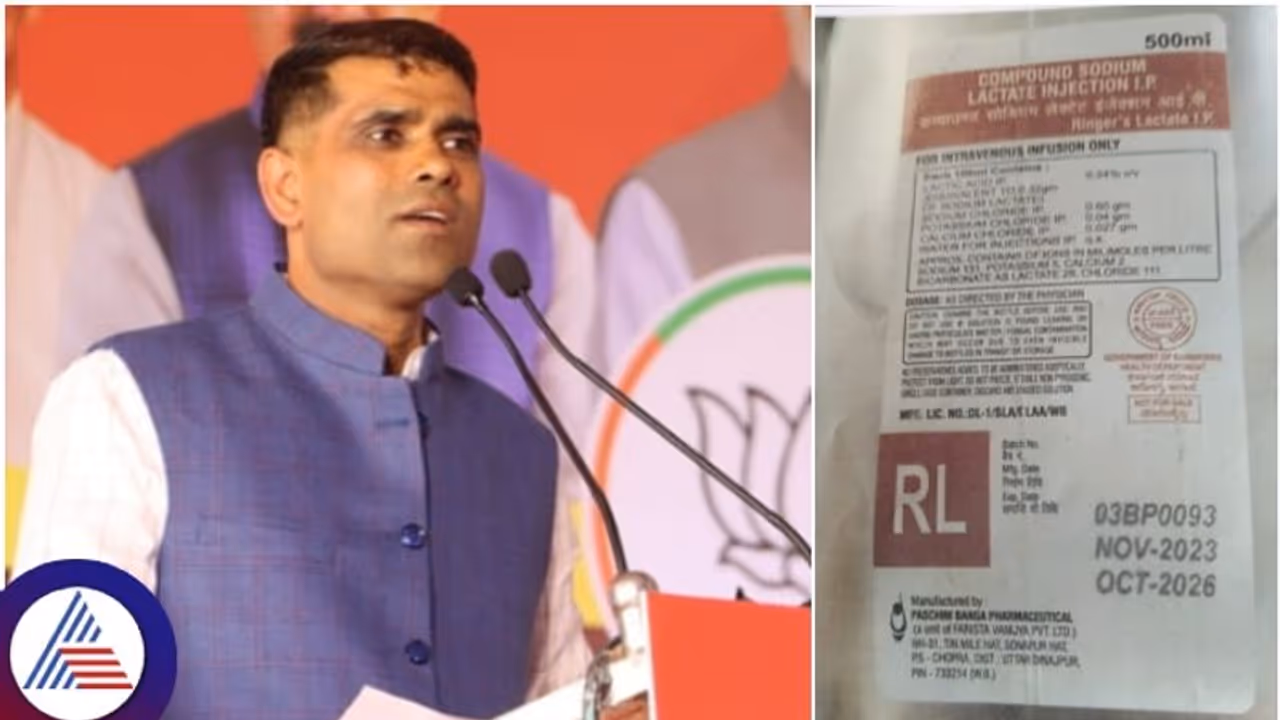 ಕಾಂಗ್ರೆಸ್‌ ಸರ್ಕಾರದ ಕಮೀಷನ್ ಆಸೆಗೆ ಕಳಪೆ ಔಷಧಿ ಖರೀದಿ; 150 ಬಾಣಂತಿಯರ ಸಾವು: ಪಿ.ರಾಜೀವ್ ಗಂಭೀರ ಆರೋಪ