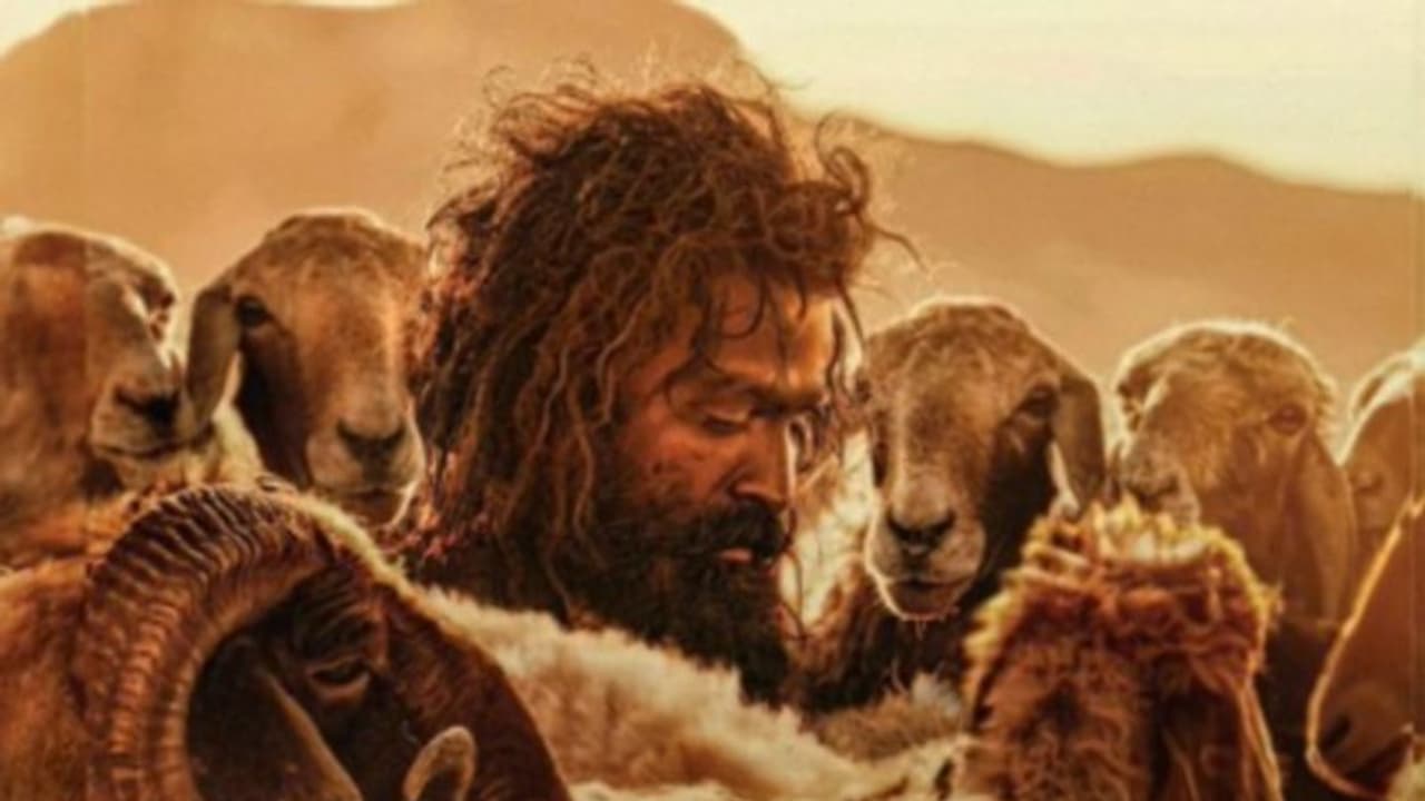 ಥಿಯೇಟರ್‌ಗಳಲ್ಲಿ ಯಶಸ್ವಿಯಾಗಿ ಓಡ್ತಿರೋ 'ಆಡುಜೀವಿತಂ' ಒಟಿಟಿ ರಿಲೀಸ್ ಡೇಟ್ ಮತ್ತಿತರೆ ವಿವರ..