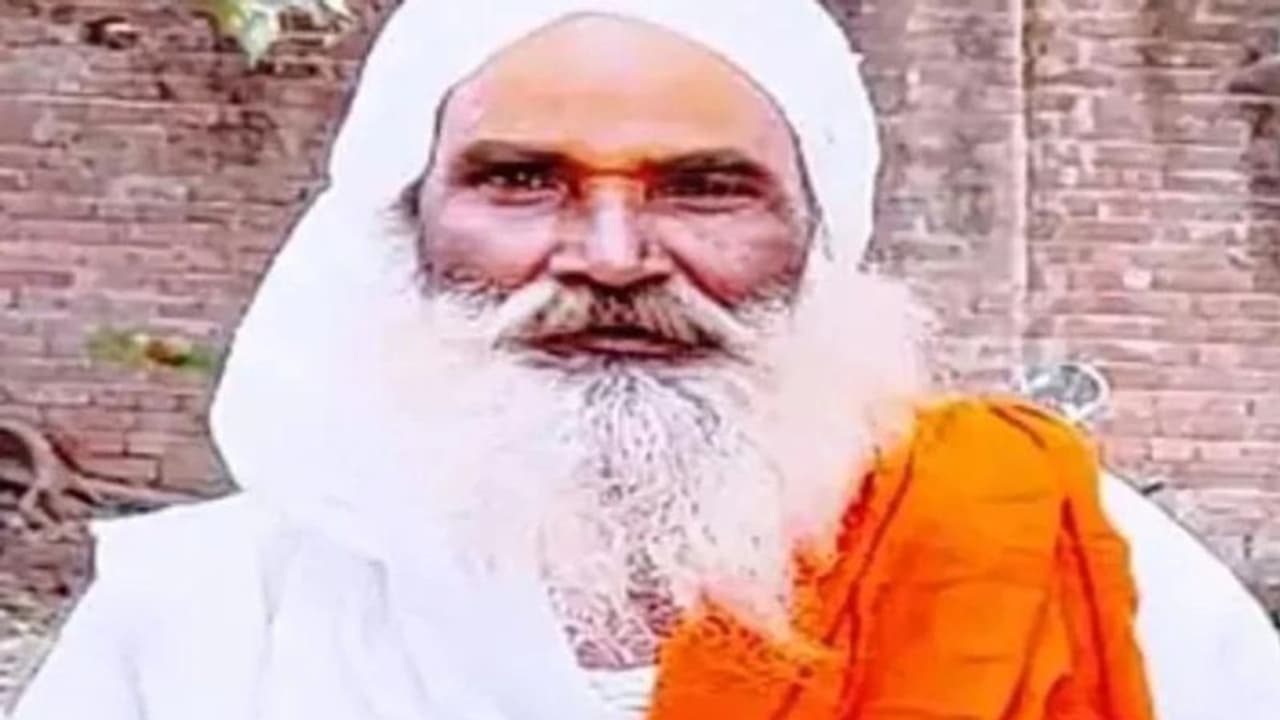 UP News: सीतापुर में 3 टुकड़ो में मिले महंत...पंचकोशी परिक्रमा के दौरान हुए थे गायब 