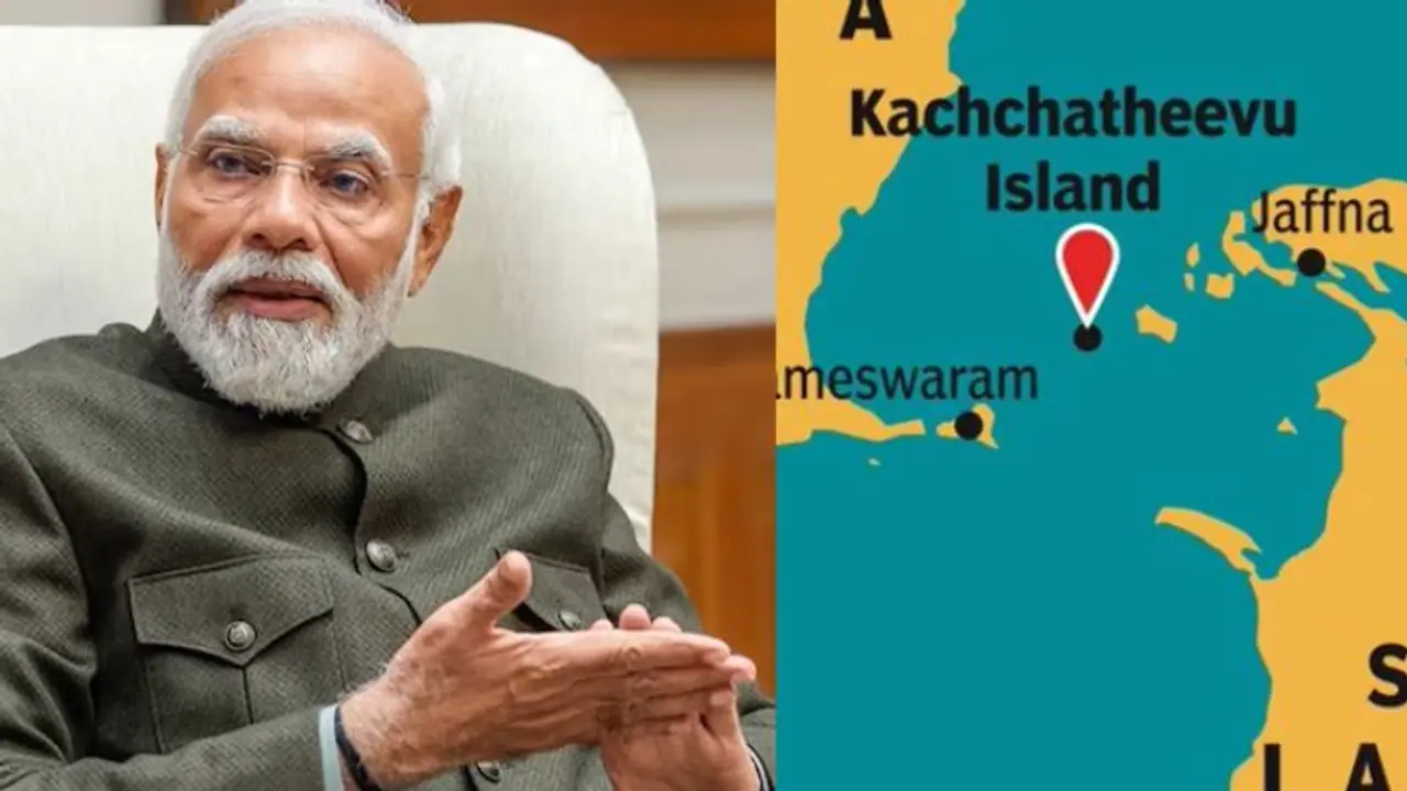 Katchatheevu: தமிழகத்தின் நலனைக் காக்க திமுக எதுவும் செய்யவில்லை பிரதமர் மோடி மீண்டும் குற்றச்சாட்டு! Katchatheevu: தமிழகத்தின் நலனைக் காக்க திமுக எதுவும் செய்யவில்லை பிரதமர் மோடி மீண்டும் குற்றச்சாட்டு!