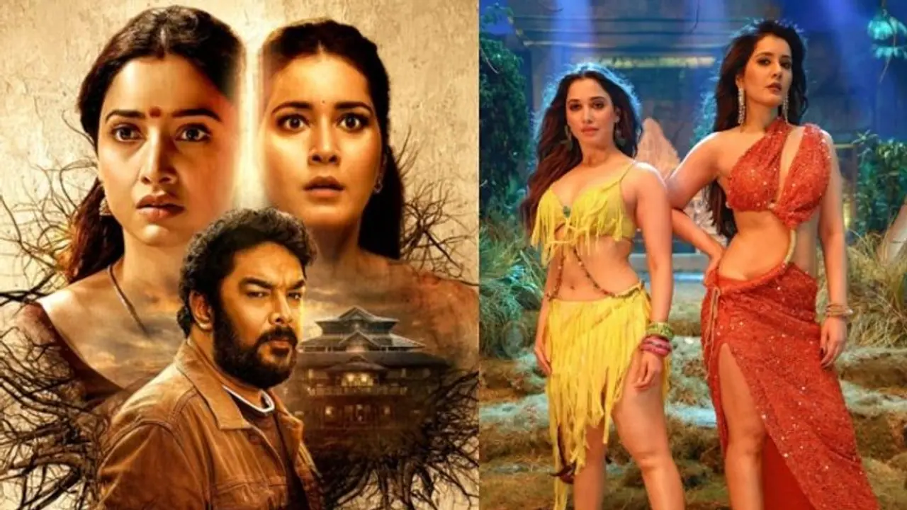 'പഴയ വീഞ്ഞ് പുതിയ കുപ്പി': അരൺമനൈ 4 ട്രെയിലര്‍ ഇറങ്ങി; ട്രോളി സോഷ്യല്‍ മീഡിയ