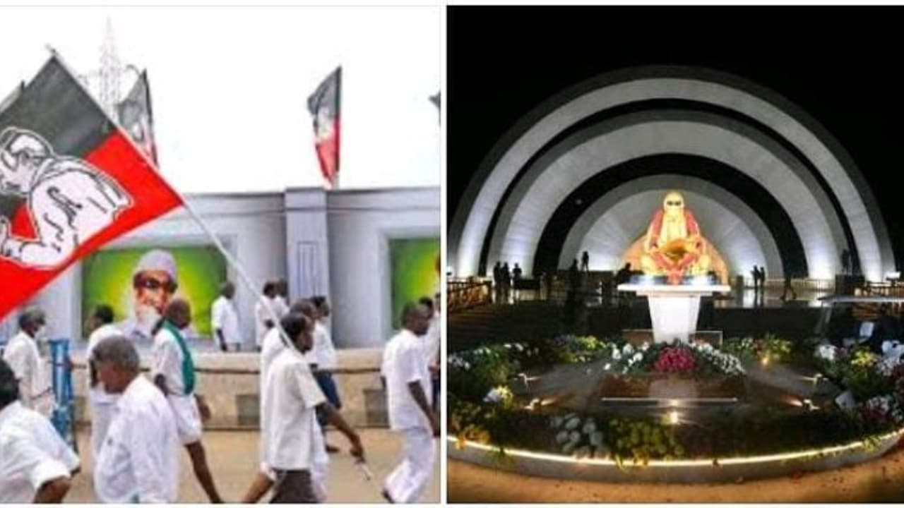 கருணாநிதி நினைவிடத்தில் வாழ்க்கை வரலாறு படத்தை நிறுத்துங்கள்.!ஒலி அமைப்பையும் தடை செய்யுங்கள் அதிமுக புகார் கருணாநிதி நினைவிடத்தில் வாழ்க்கை வரலாறு படத்தை நிறுத்துங்கள்.!ஒலி அமைப்பையும் தடை செய்யுங்கள் அதிமுக புகார்