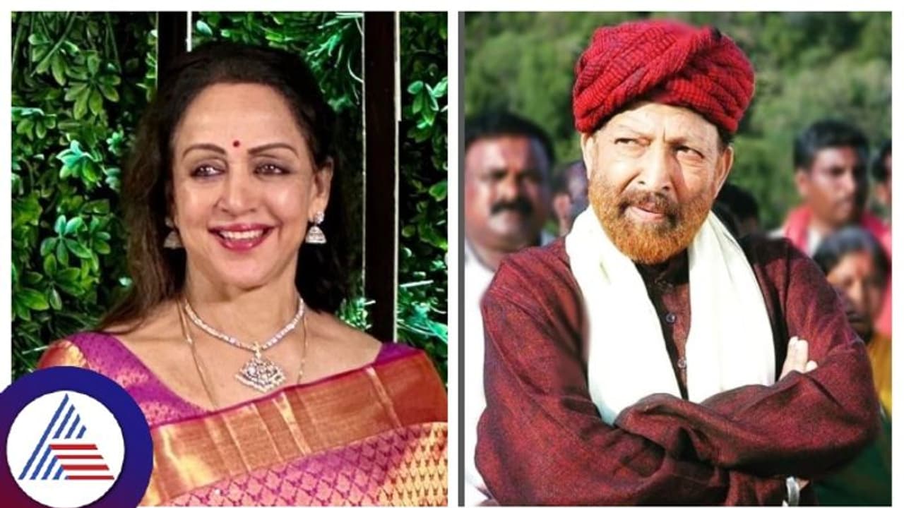 ಡ್ರೀಮ್ ಗರ್ಲ್ ಜತೆ ರೊಮಾನ್ಸ್ ಮಾಡಲು ಹಿಂದೇಟು ಹಾಕಿದ ಕನ್ನಡದ ಸ್ಟಾರ್ ನಟನಿಗೆ ಧಮೇಂದ್ರ ಮಾಡಿದ್ದೇನು?