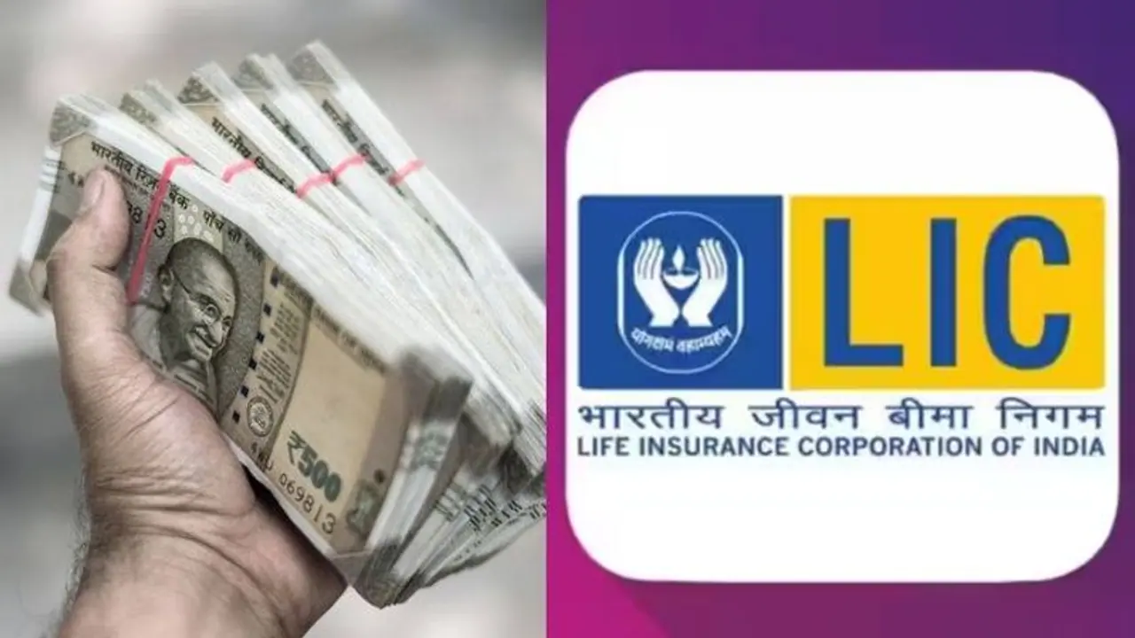 LIC: ரூ. 200 சேமித்தால் 28 லட்சம் பெறலாம்.. எல்ஐசியின் சூப்பர் ப்ளான்.. உங்களுக்கு தெரியுமா? LIC: ரூ. 200 சேமித்தால் 28 லட்சம் பெறலாம்.. எல்ஐசியின் சூப்பர் ப்ளான்.. உங்களுக்கு தெரியுமா?