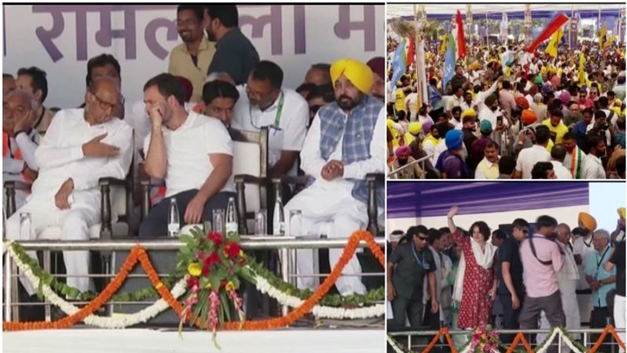 ಲೋಕಸಭಾ ಚುನಾವಣೆ : ಮೋದಿ ವಿರುದ್ಧ ದಿಲ್ಲಿಯಲ್ಲಿ ಇಂಡಿಯಾ ಕೂಟ ರಣಕಹಳೆ ಲೋಕಸಭಾ ಚುನಾವಣೆ : ಮೋದಿ ವಿರುದ್ಧ ದಿಲ್ಲಿಯಲ್ಲಿ ಇಂಡಿಯಾ ಕೂಟ ರಣಕಹಳೆ