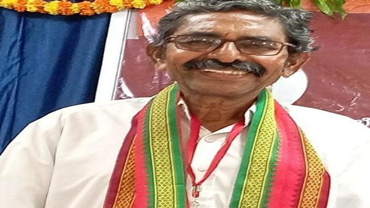  సాహితి కిరణం:ఉగాది కవితల పోటీ ఫలితాల విడుదల