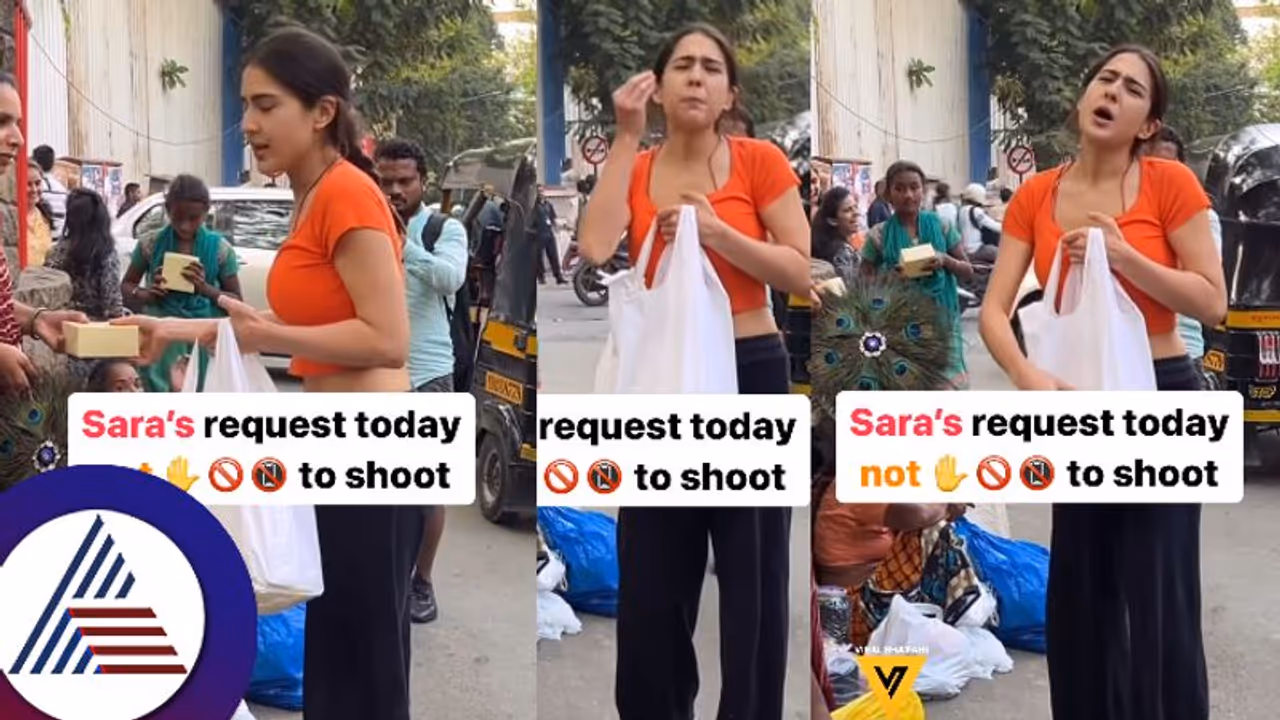 ಪ್ರಚಾರ ಪ್ರಿಯರ ನಡುವೆ ಅಭಿಮಾನಿಗಳ ಮನಗೆದ್ದ ನಟಿ ಸಾರಾ ಅಲಿ: ವಿಡಿಯೋ ಮಾಡುವವರ ಮೇಲೆ ಕಿಡಿ