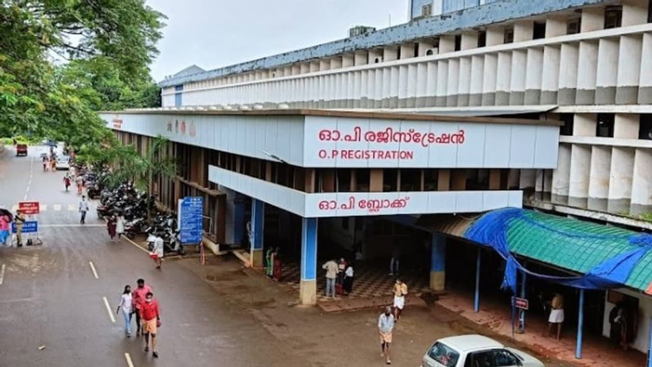 സർക്കാർ ആശുപത്രികൾ വേറെ ലെവലാകുന്നു! ഓണ്‍ലൈനായി ഒപി ടിക്കറ്റ്, ആപ്പിൽ ചികിത്സാ വിവരം, ഡിജിറ്റലായി പണമടയ്ക്കാം