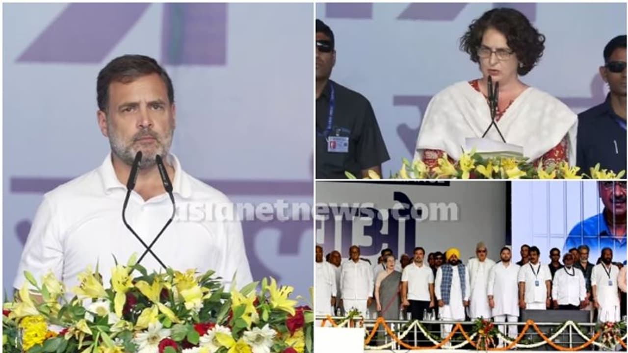 'ബിജെപിക്ക് വേണ്ടി മോദിയുടെ മാച്ച് ഫിക്സിംഗ്, സഹായികൾ കോടീശ്വരന്മാർ; ഈ തെരഞ്ഞടുപ്പ് ജനാധിപത്യത്തെ രക്ഷിക്കാൻ' 'ബിജെപിക്ക് വേണ്ടി മോദിയുടെ മാച്ച് ഫിക്സിംഗ്, സഹായികൾ കോടീശ്വരന്മാർ; ഈ തെരഞ്ഞടുപ്പ് ജനാധിപത്യത്തെ രക്ഷിക്കാൻ'