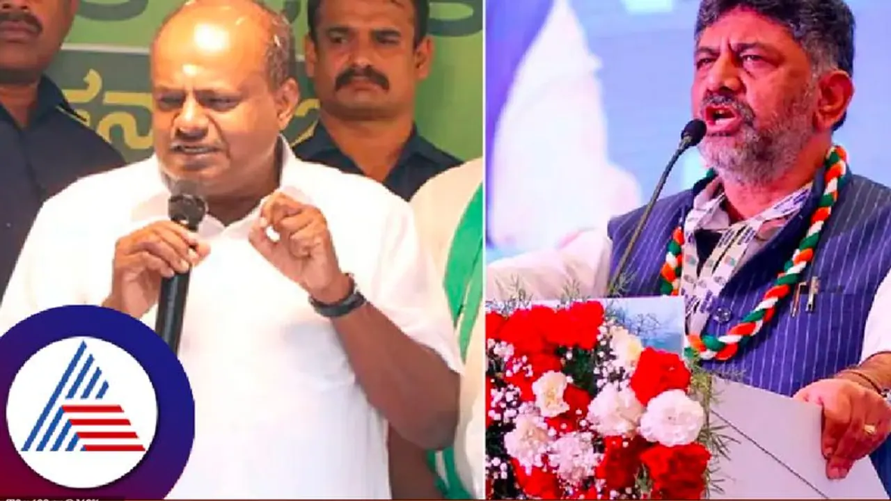 ಪೆನ್ ಡ್ರೈವ್ ಪ್ರಕರಣದ ರೂವಾರಿ ಡಿಕೆಶಿ, ವಿಡಿಯೋ ಟಿಕ್ ಮಾಡಿದ್ದು ಸುರ್ಜೇವಾಲ, ಹೆಚ್‌ಡಿಕೆ ಗಂಭೀರ ಆರೋಪ!