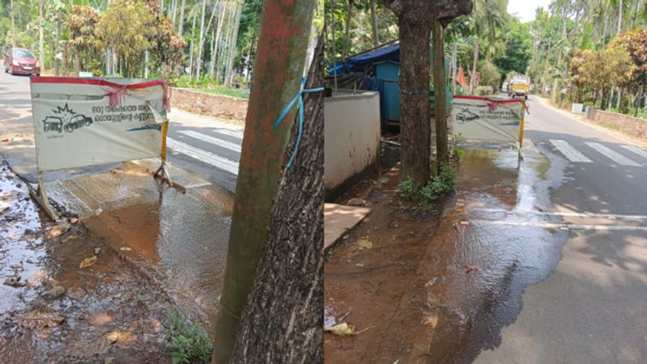 കുടിക്കാൻ വെള്ളമില്ല, പക്ഷേ റോഡിൽ ഒഴുക്കാനുണ്ട്; പൈപ്പ് പൊട്ടിയിട്ട് 2 മാസം, തിരിഞ്ഞ് നോക്കാതെ ഉദ്യോഗസ്ഥർ