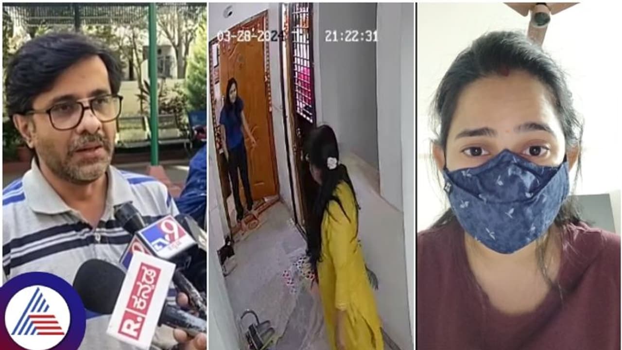 ಹೌದು, ರಂಗೋಲಿ ಕೆಡಿಸಿದ್ದು ನಾನೇ.. ಉತ್ತರ ಭಾರತೀಯರಿಗೆ ಬೆಂಗಳೂರು ಸೇಫ್‌ ಇಲ್ವಾ? ಎಂದು ಪ್ರಶ್ನಿಸಿದ ನೇಹಾ..!