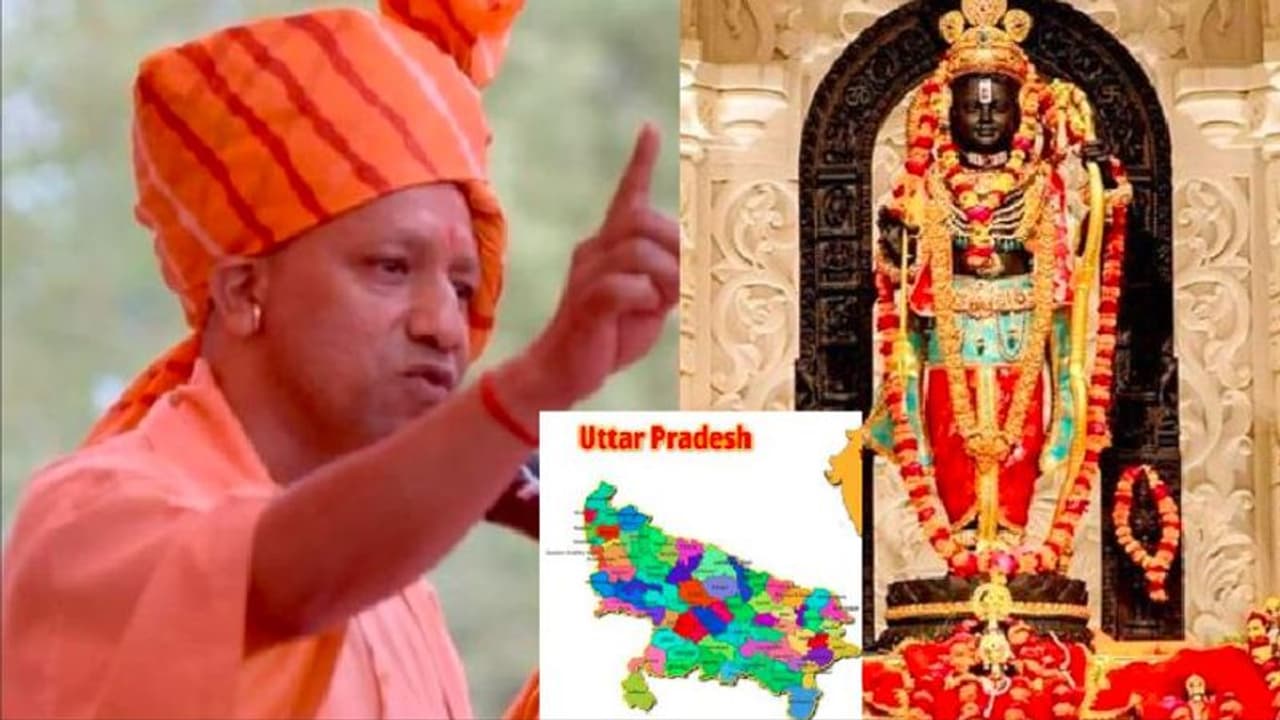 ಲೋಕಸಭಾ ಚುನಾವಣೆ: ಉತ್ತರಪ್ರದೇಶದಲ್ಲಿ ಬಿಜೆಪಿಗೆ ಅಯೋಧ್ಯೆ ಶ್ರೀರಾಮನ ಬಲ ಲೋಕಸಭಾ ಚುನಾವಣೆ: ಉತ್ತರಪ್ರದೇಶದಲ್ಲಿ ಬಿಜೆಪಿಗೆ ಅಯೋಧ್ಯೆ ಶ್ರೀರಾಮನ ಬಲ