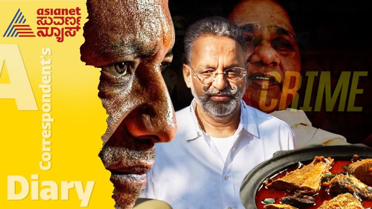 ಅನ್ಸಾರಿ ಶೋಕಿ ಒಂದಾ, ಎರಡಾ, ಇವ್ನು ಜೈಲಲ್ಲಿರುವಾಗಿ ಟಾಪ್ ಆಫೀಸರ್ಸ್ ಬಂದ್ ಬ್ಯಾಡ್ಮಿಂಟನ್ ಆಡ್ತಿದ್ರಂತೆ!