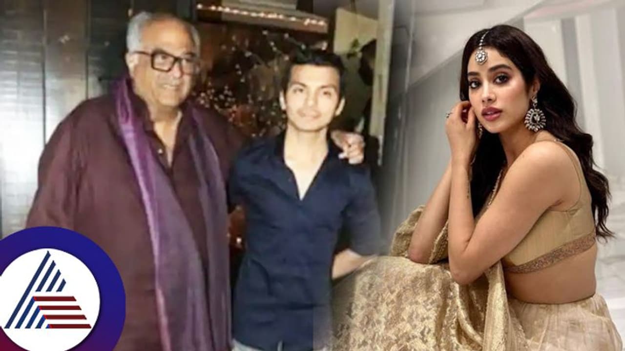 ಶ್ರೀದೇವಿ ಪುತ್ರಿ ಜಾಹ್ನವಿ ರಾಜಕೀಯ ಧುರೀಣನ ಸೊಸೆಯಾಗೋದು ಪಕ್ಕನಾ? ಅಪ್ಪ ಬೋನಿ ಕಪೂರ್ ಹೇಳಿದ್ದೇನು? ಶ್ರೀದೇವಿ ಪುತ್ರಿ ಜಾಹ್ನವಿ ರಾಜಕೀಯ ಧುರೀಣನ ಸೊಸೆಯಾಗೋದು ಪಕ್ಕನಾ? ಅಪ್ಪ ಬೋನಿ ಕಪೂರ್ ಹೇಳಿದ್ದೇನು?