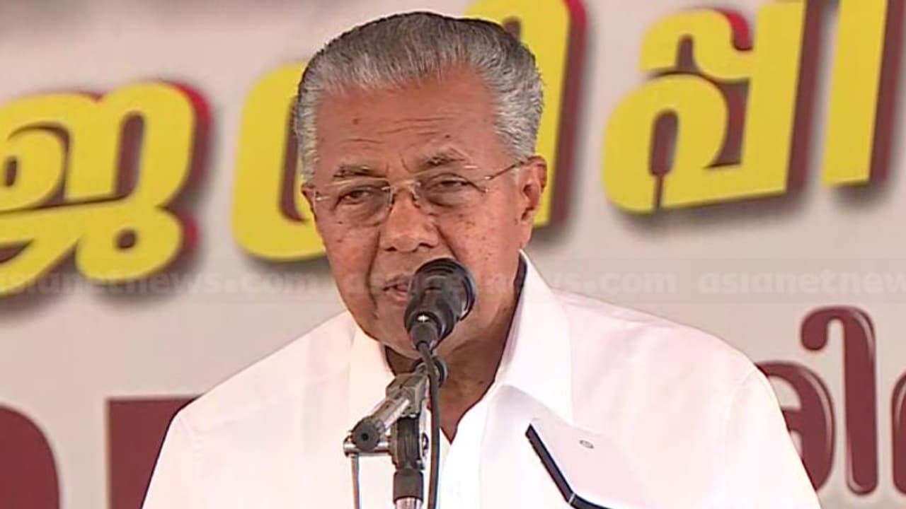ഇവിടെ ഒറ്റ കേരള സ്റ്റോറിയേ ഉള്ളൂ, അത് കേരളം നമ്പ‍ര്‍ വൺ എന്നത് മാത്രം: മുഖ്യമന്ത്രി പിണറായി വിജയൻ
