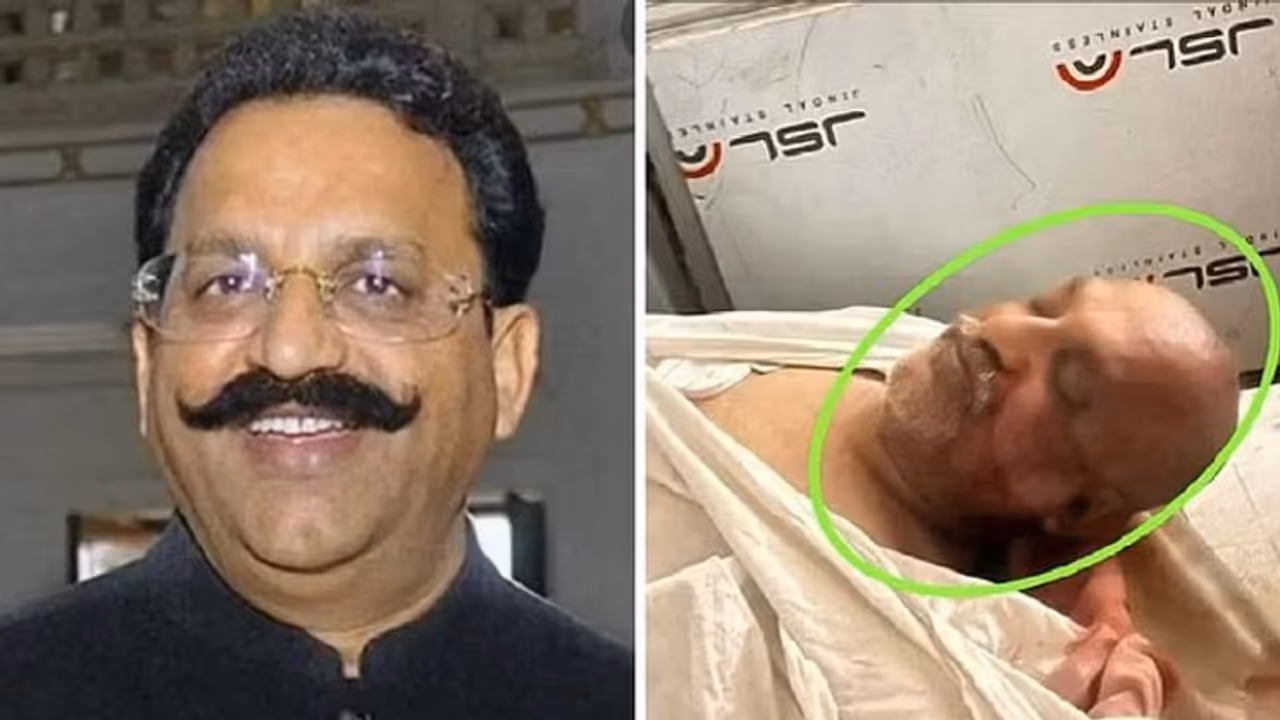 Mukhtar Ansari: मुख्तार का शव 20 साल तक रहेगा सुरक्षित...अफजाल अंसारी के दावे में कितना है सच...