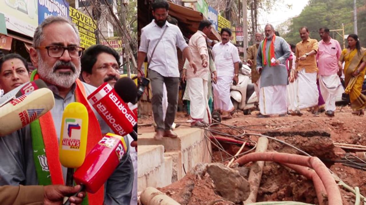തിരുവനന്തപുരം സ്മാര്ട് സിറ്റി നിര്മ്മാണം ഇഴയാൻ കാരണം സംസ്ഥാന സര്ക്കാരിന്റെ കഴിവുകേട്: രാജീവ് ചന്ദ്രശേഖര് തിരുവനന്തപുരം സ്മാര്ട് സിറ്റി നിര്മ്മാണം ഇഴയാൻ കാരണം സംസ്ഥാന സര്ക്കാരിന്റെ കഴിവുകേട്: രാജീവ് ചന്ദ്രശേഖര്