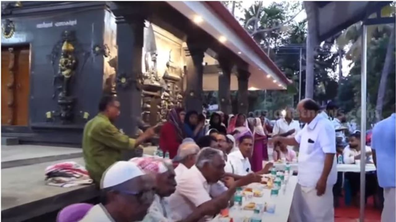 മഗ്‍രിബ് ബാങ്ക് വിളിച്ചപ്പോൾ ക്ഷേത്രമുറ്റത്ത് ഒത്തുചേർന്ന് നോമ്പുതുറ; കായംകുളത്ത് നിന്നൊരു റിയൽ കേരള സ്റ്റോറി