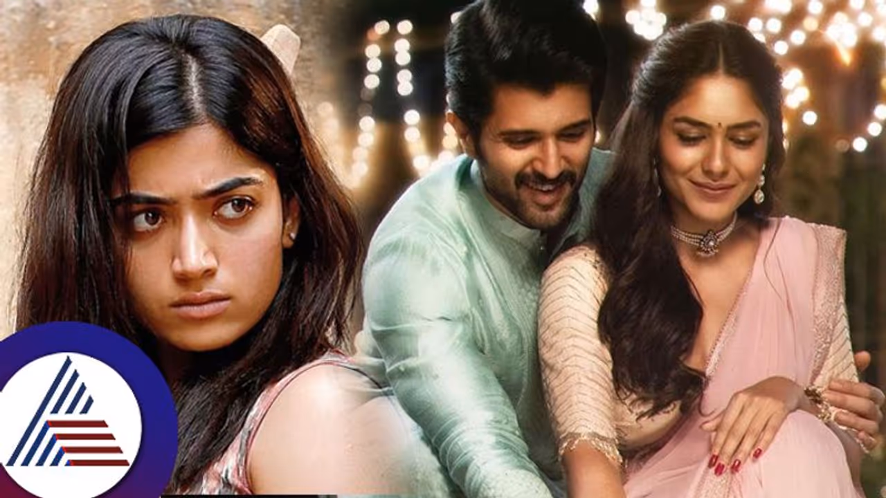 ಅವಳ​ ತುಟಿ, ಕಣ್ಣು, ಮೂಗು... ಆಹಾ! ಮೃಣಾಲ್​ ಬ್ಯೂಟಿ ಹೊಗಳಿದ ವಿಜಯ್​ ದೇವರಕೊಂಡ: ರಶ್ಮಿಕಾ ಕಥೆ ಏನೆಂದ ಫ್ಯಾನ್ಸ್​