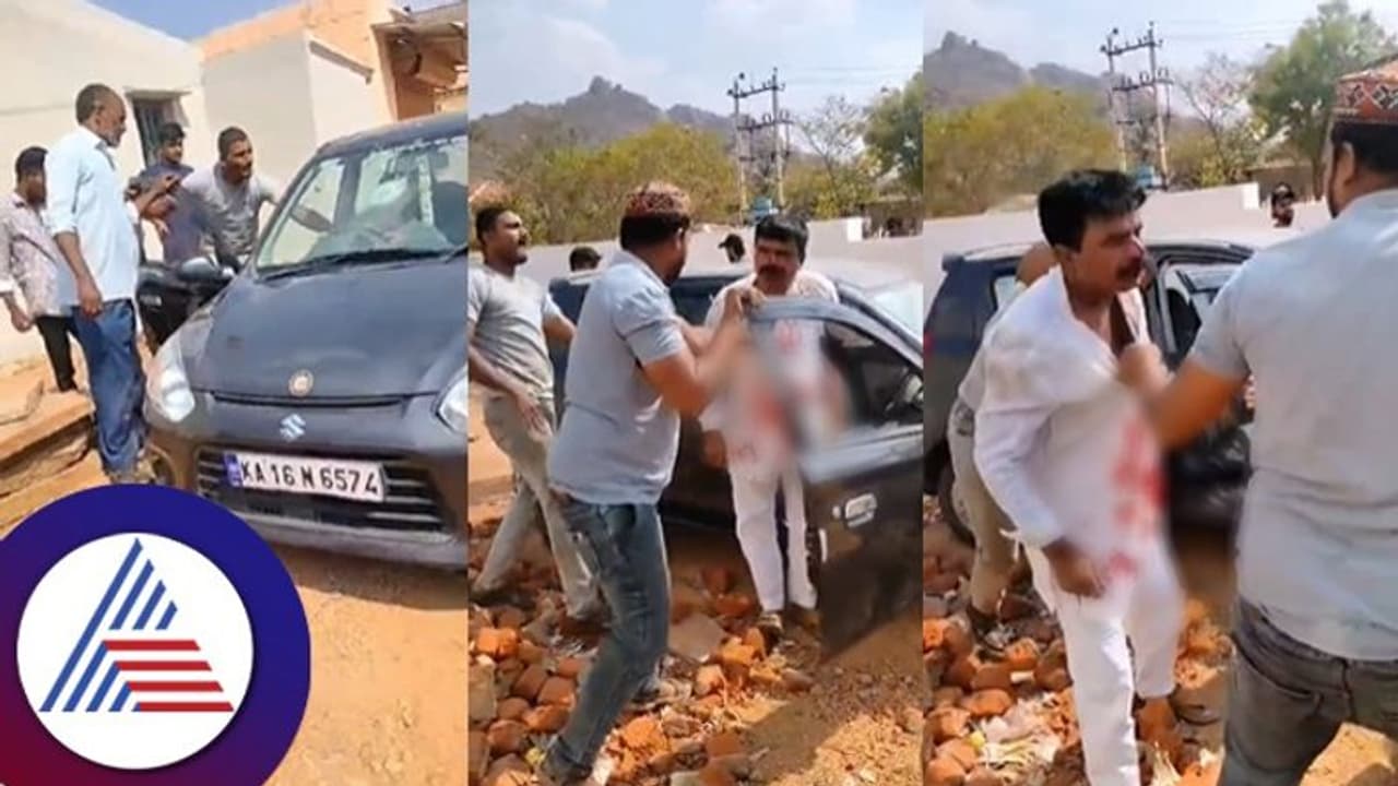 ಮುಸ್ಲಿಂ ಮಹಿಳೆ ಜತೆ ಅನೈತಿಕ ಸಂಬಂಧ ಆರೋಪ; ಸಾಮಾಜಿಕ ಕಾರ್ಯಕರ್ತನಿಗೆ ಹಿಗ್ಗಾಮುಗ್ಗಾ ಥಳಿತ! ಮುಸ್ಲಿಂ ಮಹಿಳೆ ಜತೆ ಅನೈತಿಕ ಸಂಬಂಧ ಆರೋಪ; ಸಾಮಾಜಿಕ ಕಾರ್ಯಕರ್ತನಿಗೆ ಹಿಗ್ಗಾಮುಗ್ಗಾ ಥಳಿತ!