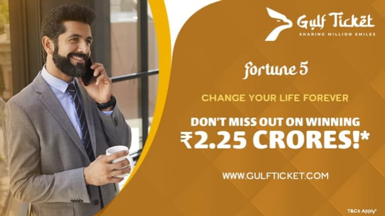 Gulf Ticket : டிராக்களில் வெற்றிகளை குவிக்கும் இந்தியர்கள் 2.25 கோடி வெல்ல வாய்ப்பு எப்படி பங்கேற்பது?