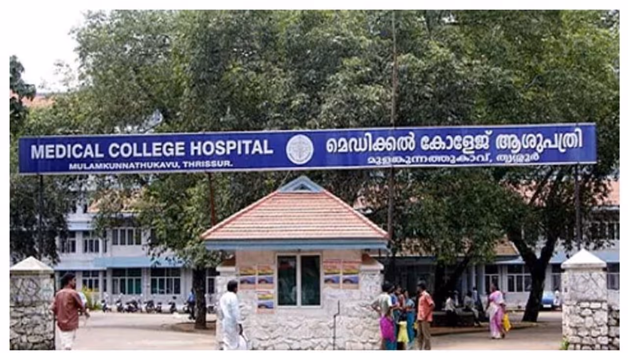 തൃശൂര്‍ മെഡിക്കല്‍ കോളജിൽ സ്കാൻ ചെയ്യാൻ കാലതാമസം; അന്വേഷണത്തിന് ഉത്തരവിട്ട് മനുഷ്യാവകാശ കമ്മീഷൻ 