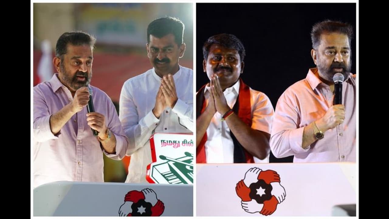 நீங்கள் வாயால் சுடும் வடைகள் எங்கள் பசியை போக்குவதில்லை; திருச்சியில் மத்திய அரசை வசைபாடிய கமல்ஹாசன்