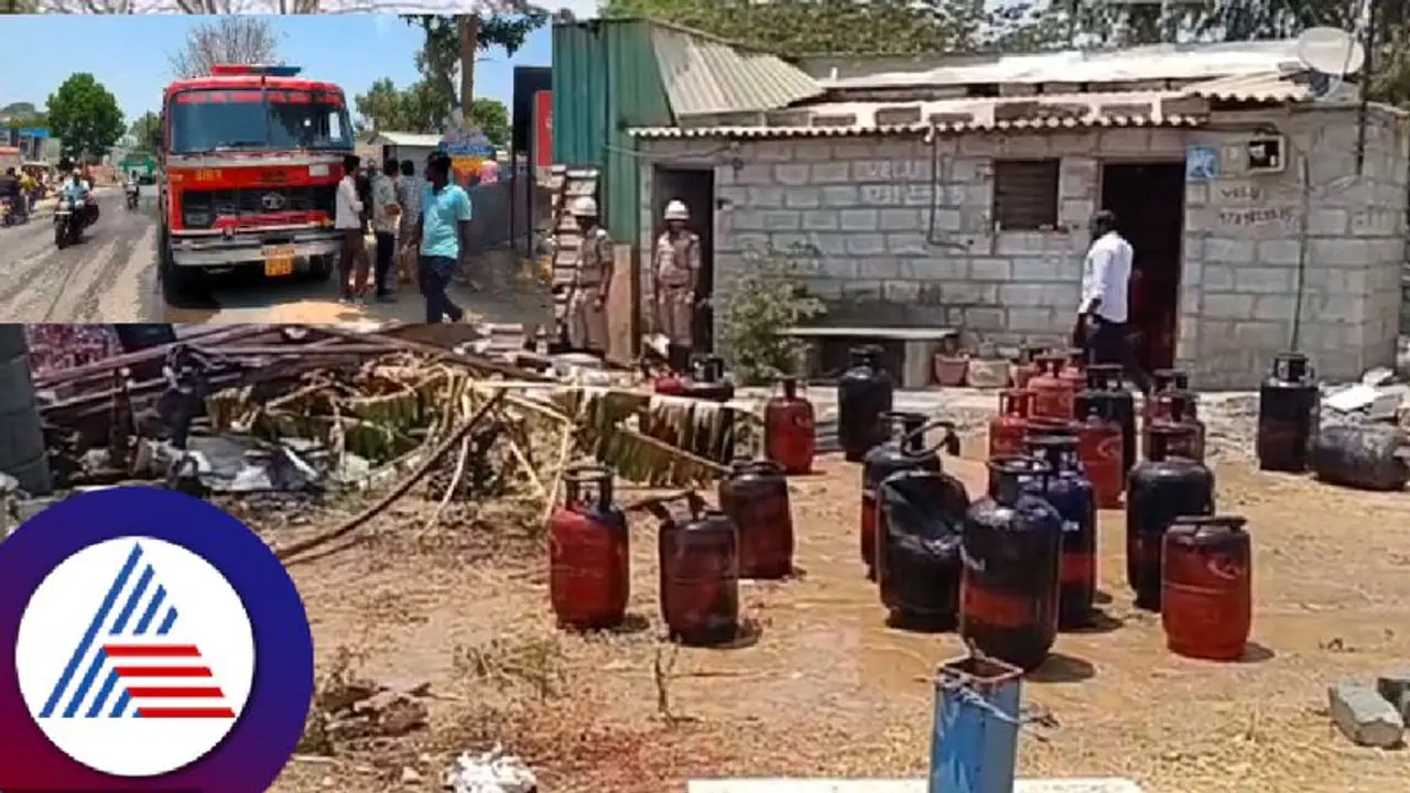 ಸಿಲಿಂಡರ್ ಶೇಖರಿಸಿದ್ದ ಕೊಠಡಿಯಲ್ಲಿ ಸರಣಿ ಸ್ಪೋಟ; ಸ್ಫೋಟದ ಭೀಕರತೆಗೆ ಬೆಚ್ಚಿಬಿದ್ದ ಜನರು!