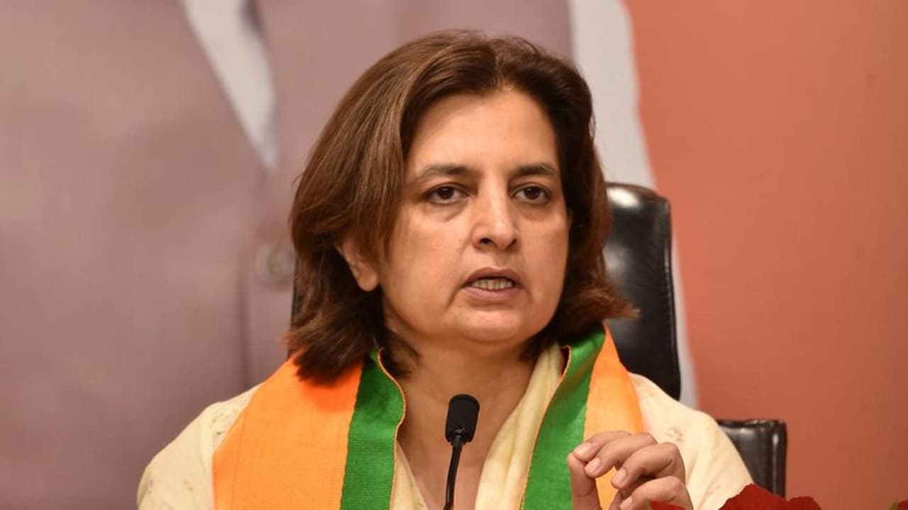 ಸಂವಿಧಾನ ತಿದ್ದುಪಡಿಗೆ ಬಿಜೆಪಿಗೆ ಪ್ರಚಂಡ ಬಹುಮತ ಬೇಕು: ಜ್ಯೋತಿ ಮಿರ್ಧಾ ಸಂವಿಧಾನ ತಿದ್ದುಪಡಿಗೆ ಬಿಜೆಪಿಗೆ ಪ್ರಚಂಡ ಬಹುಮತ ಬೇಕು: ಜ್ಯೋತಿ ಮಿರ್ಧಾ