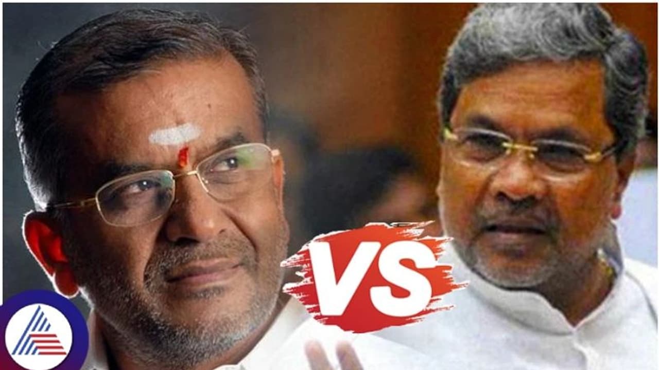 ಸಿದ್ದರಾಮಯ್ಯನವರೇ ಇಬ್ರೂ ರಾಜೀನಾಮೆ ಕೊಟ್ಟು ಮತ್ತೆ ಸ್ಪರ್ಧಿಸೋಣ ಬರ್ತೀರಾ? ಬಹಿರಂಗ ಸವಾಲೊಡ್ಡಿದ ಜಿ.ಟಿ. ದೇವೇಗೌಡ
