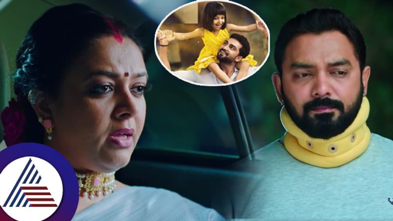 ಸಿಹಿ ಹುಟ್ಟಿನ ರಹಸ್ಯವೇನು? ಒಡಲ ಸತ್ಯಕ್ಕೆ ಕೈ ಹಾಕೇ ಬಿಟ್ಲು ಭಾರ್ಗವಿ, ಸೀತೆ ಜೊತೆ ರಾಮ್ಗೂ ಅಗ್ನಿಪರೀಕ್ಷೆ! ಸಿಹಿ ಹುಟ್ಟಿನ ರಹಸ್ಯವೇನು? ಒಡಲ ಸತ್ಯಕ್ಕೆ ಕೈ ಹಾಕೇ ಬಿಟ್ಲು ಭಾರ್ಗವಿ, ಸೀತೆ ಜೊತೆ ರಾಮ್ಗೂ ಅಗ್ನಿಪರೀಕ್ಷೆ!