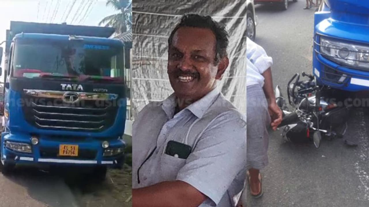 മകളെ ട്രെയിൻ കയറ്റാൻ പോയി, പാഞ്ഞുവന്ന ടിപ്പര് ഇടിച്ചിട്ടു; പെരുമ്പാവൂരിൽ അച്ഛനും മകൾക്കും ദാരുണാന്ത്യം മകളെ ട്രെയിൻ കയറ്റാൻ പോയി, പാഞ്ഞുവന്ന ടിപ്പര് ഇടിച്ചിട്ടു; പെരുമ്പാവൂരിൽ അച്ഛനും മകൾക്കും ദാരുണാന്ത്യം