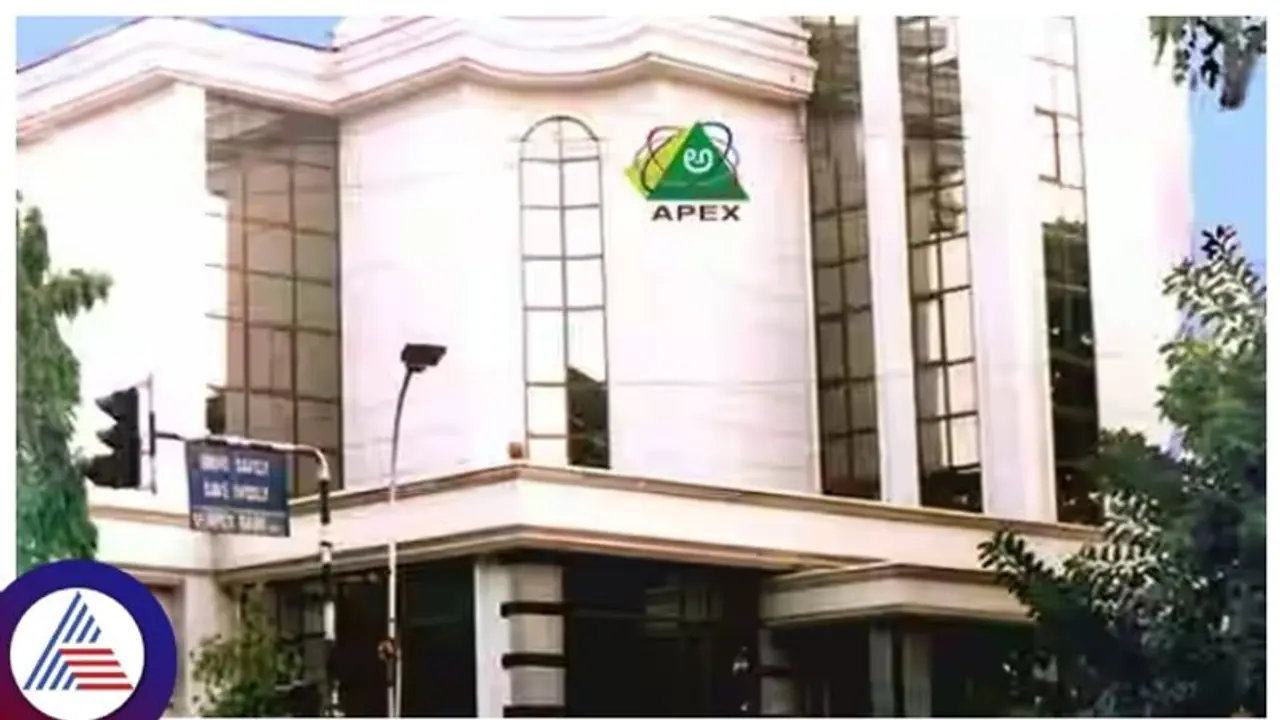 ಬ್ಯಾಂಕಿಂಗ್ ಉದ್ಯೋಗ ಹುಡುಕುತ್ತಿರುವವರಿಗೆ ಇಲ್ಲಿದೆ ಸಿಹಿ ಸುದ್ದಿ, ಅಪೆಕ್ಸ್ ಬ್ಯಾಂಕ್ ನಲ್ಲಿ ನೇಮಕಾತಿ ಬ್ಯಾಂಕಿಂಗ್ ಉದ್ಯೋಗ ಹುಡುಕುತ್ತಿರುವವರಿಗೆ ಇಲ್ಲಿದೆ ಸಿಹಿ ಸುದ್ದಿ, ಅಪೆಕ್ಸ್ ಬ್ಯಾಂಕ್ ನಲ್ಲಿ ನೇಮಕಾತಿ