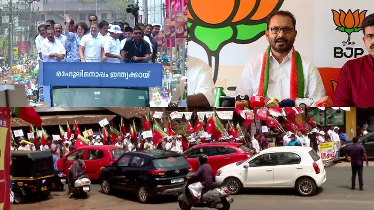 വോട്ട്ബാങ്കിന് വേണ്ടി കോൺഗ്രസ് രാജ്യതാത്പര്യംബലി കഴിക്കുന്നു,എസ്ഡിപിഐ പിന്തുണയില് രാഹുൽഗാന്ധിയുടെ മൗനം അപകടം വോട്ട്ബാങ്കിന് വേണ്ടി കോൺഗ്രസ് രാജ്യതാത്പര്യംബലി കഴിക്കുന്നു,എസ്ഡിപിഐ പിന്തുണയില് രാഹുൽഗാന്ധിയുടെ മൗനം അപകടം