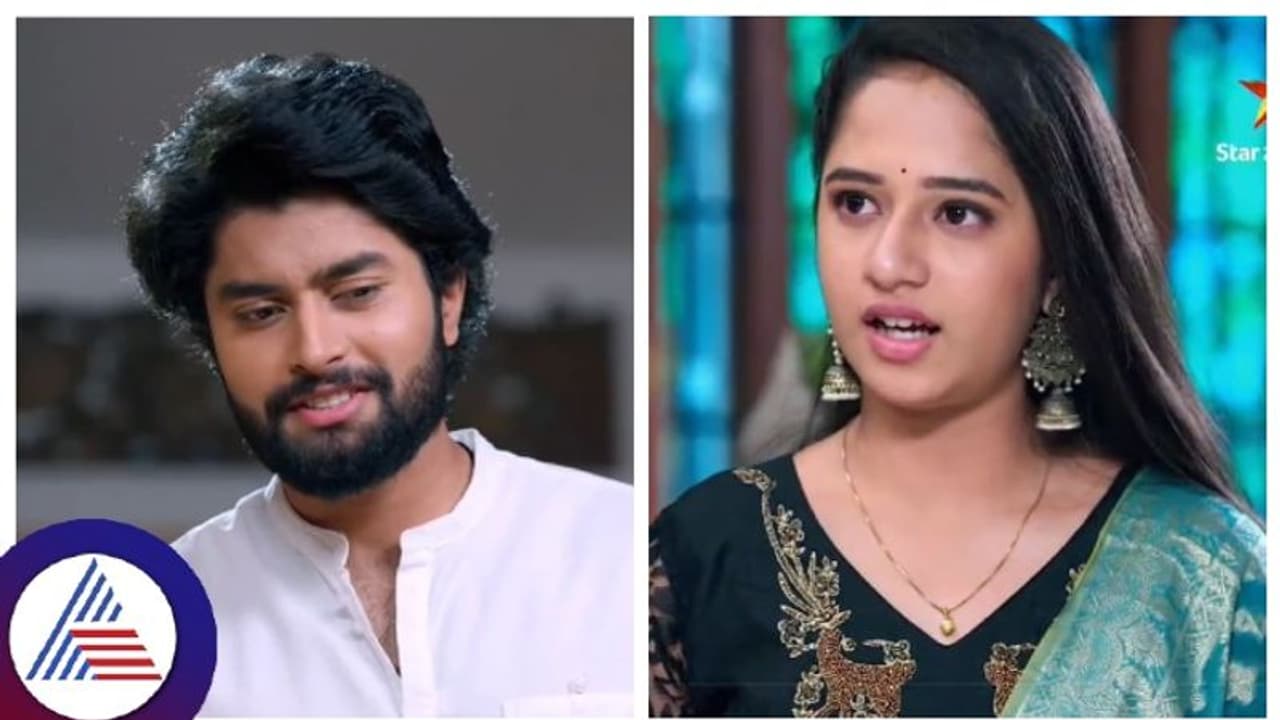 ಸ್ಟಾರ್ ಸುವರ್ಣ; ಐಎಎಸ್ ಮಾಡ್ಬೇಕು'ಅಂತಿರೋ ಹುಡ್ಗಿ 'ವರಲಕ್ಷ್ಮಿ ಕಲ್ಯಾಣ' ಫಿಕ್ಸ್ ಆಯ್ತು ಸ್ಟಾರ್ ಸುವರ್ಣ; ಐಎಎಸ್ ಮಾಡ್ಬೇಕು'ಅಂತಿರೋ ಹುಡ್ಗಿ 'ವರಲಕ್ಷ್ಮಿ ಕಲ್ಯಾಣ' ಫಿಕ್ಸ್ ಆಯ್ತು