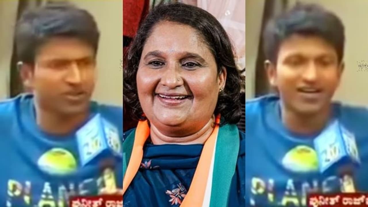 ರಾಜಕೀಯಕ್ಕೆ ಅತ್ತಿಗೆ ಗೀತಾ ಶಿವರಾಜ್ಕುಮಾರ್, ಏನ್ ಹೇಳಿದ್ರು ಪುನೀತ್ ರಾಜ್ಕುಮಾರ್! ರಾಜಕೀಯಕ್ಕೆ ಅತ್ತಿಗೆ ಗೀತಾ ಶಿವರಾಜ್ಕುಮಾರ್, ಏನ್ ಹೇಳಿದ್ರು ಪುನೀತ್ ರಾಜ್ಕುಮಾರ್!