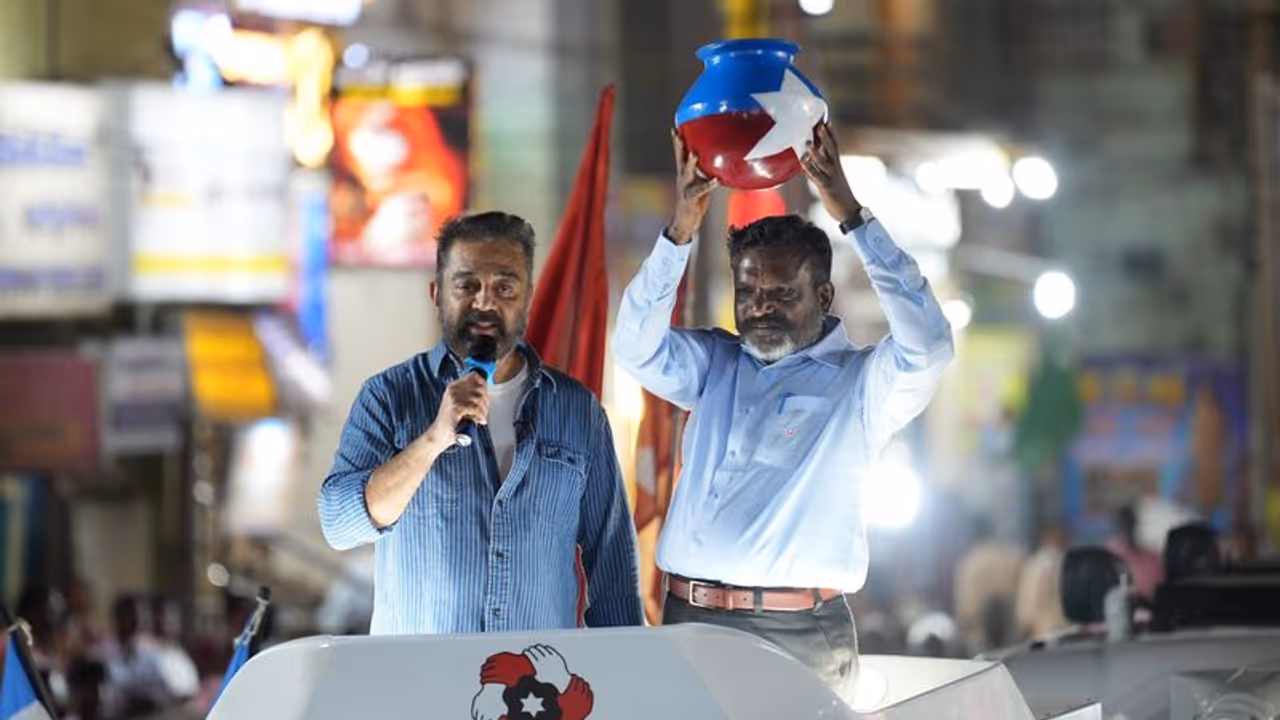 Chidambaram Constituency: சிதம்பரம் தொகுதியில் திருமா தொடர்ந்து முன்னிலை; தொண்டர்கள் உற்சாகம் Chidambaram Constituency: சிதம்பரம் தொகுதியில் திருமா தொடர்ந்து முன்னிலை; தொண்டர்கள் உற்சாகம்