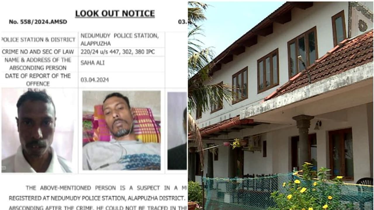 ഹോം സ്റ്റേയിലെ കൊലപാതകം; ഒരുമിച്ച് താമസിക്കണമെന്ന ഹാസിറയുടെ നിര്‍ബന്ധമാണ് കൊലക്ക് പ്രേരിപ്പിച്ചതെന്ന് പ്രതി