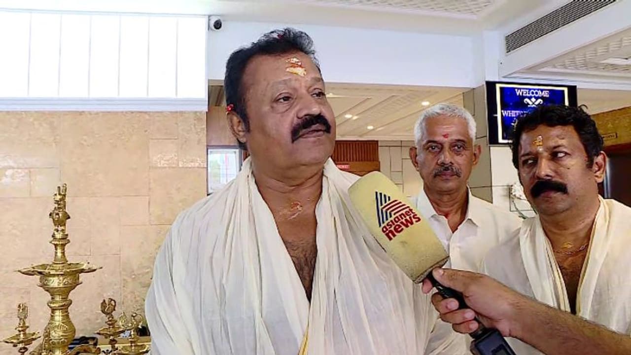 'കരുവന്നൂരിലേത് ജനങ്ങളുടെ ചോരപ്പണം,അത് കവർന്നവർക്കെതിരെ നടപടിയെടുത്തില്ലെങ്കിൽ ഇഡിയിൽ വിശ്വാസമില്ലാതാകും' 'കരുവന്നൂരിലേത് ജനങ്ങളുടെ ചോരപ്പണം,അത് കവർന്നവർക്കെതിരെ നടപടിയെടുത്തില്ലെങ്കിൽ ഇഡിയിൽ വിശ്വാസമില്ലാതാകും'