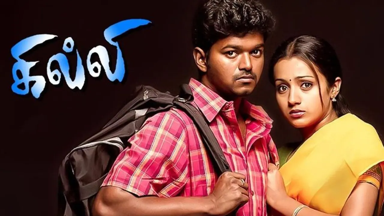 Good news for all Thalapathy Vijay’s fans: Superstar's hit film ‘Ghilli’ to re release on THIS date