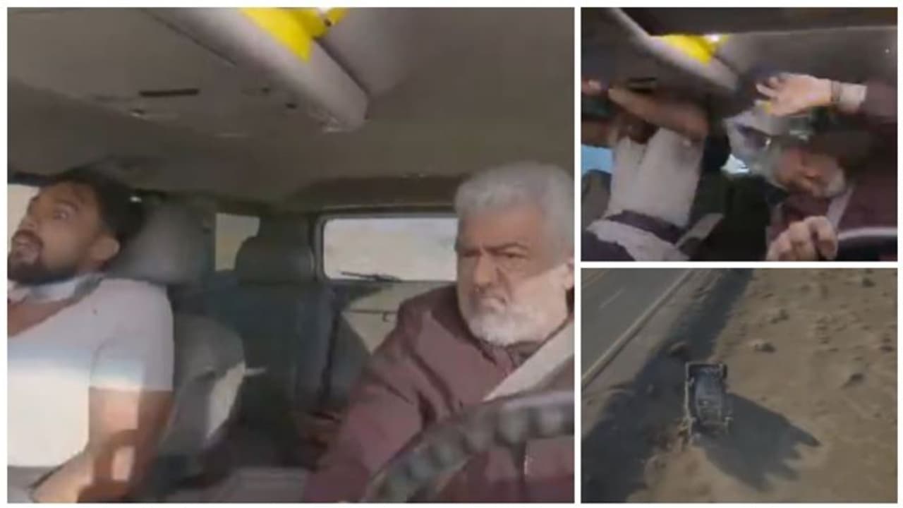 Ajith Video: பார்த்தாலே அல்லு விடுது.. விடாமுயற்சி படப்பிடிப்பில் தலைகுப்புற கவிழ்ந்த அஜித்தின் கார்! வீடியோ! Ajith Video: பார்த்தாலே அல்லு விடுது.. விடாமுயற்சி படப்பிடிப்பில் தலைகுப்புற கவிழ்ந்த அஜித்தின் கார்! வீடியோ!